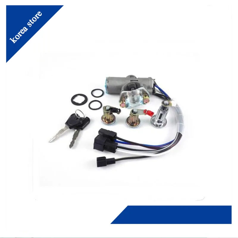 

KEY SET for KIA PRIDE KK13509010