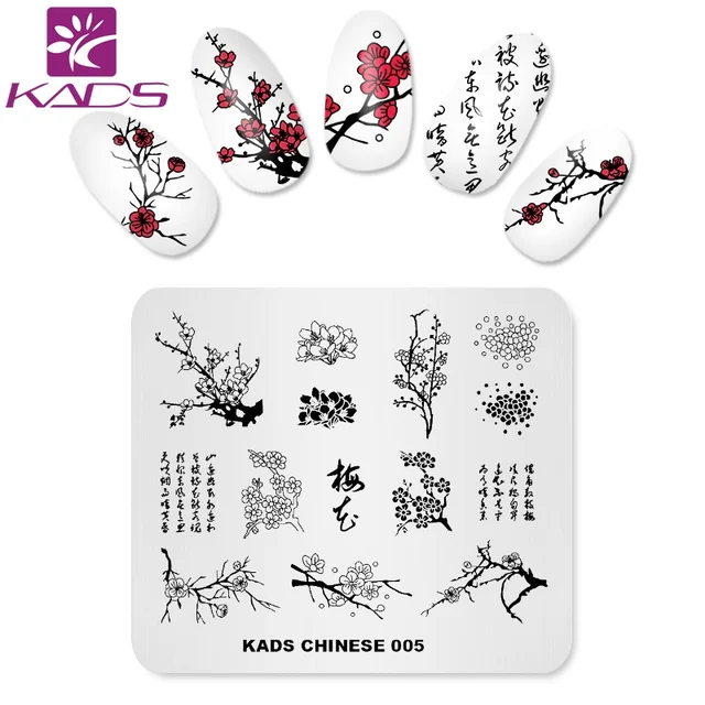 calligraphy design templates
