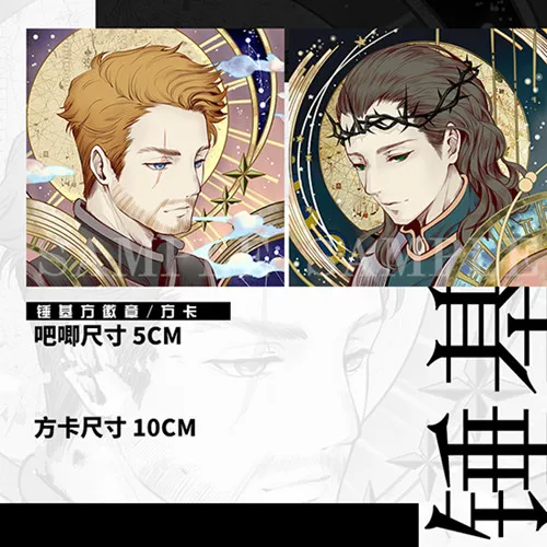 

Marvel The Avengers Loki Thor America Captain Winter Soldier Bucky Stucky Paper Postcard card collection Badge Brooch Limit N