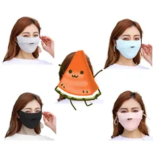 Женская верхняя Солнцезащитная маска с открытым носом для езды на велосипеде, ветронепроницаемая, карамельного цвета, регулируемый респиратор