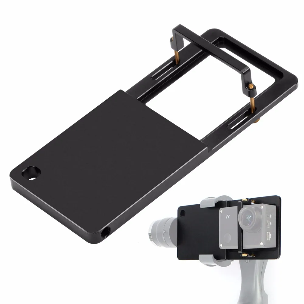 BGNING Stabilizer Conversion Splint Aluminum Adapter Fixture Gimbal Clip For Zhiyun Feiyu Gopro Sports Camera | Электроника