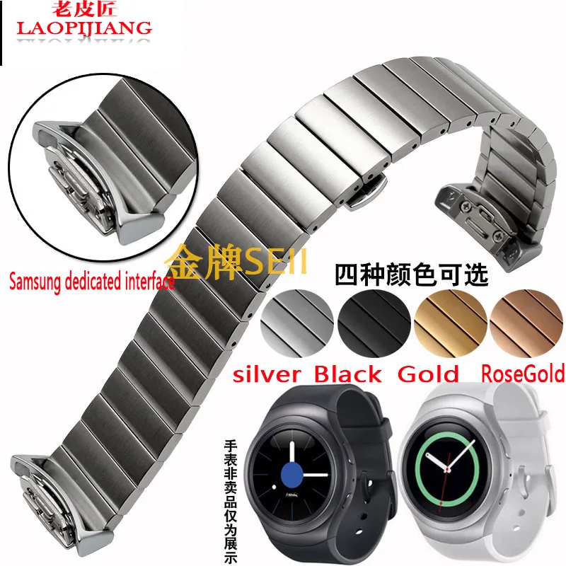 Aliexpress.com : Buy Fit Samsung Gear S2 R720 smart watch