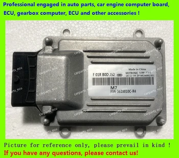 

For BYD F3 car engine computer board/M7 ECU/Electronic Control Unit/Car PC/F01R00DJ52 F3A-3610010C-R4/F01RB0DJ52