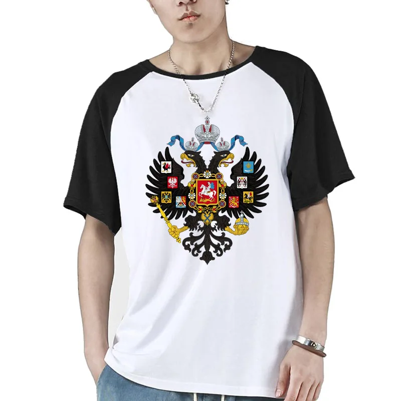 imperial russian army resistance wiki baseball t shirt men shirts wiki