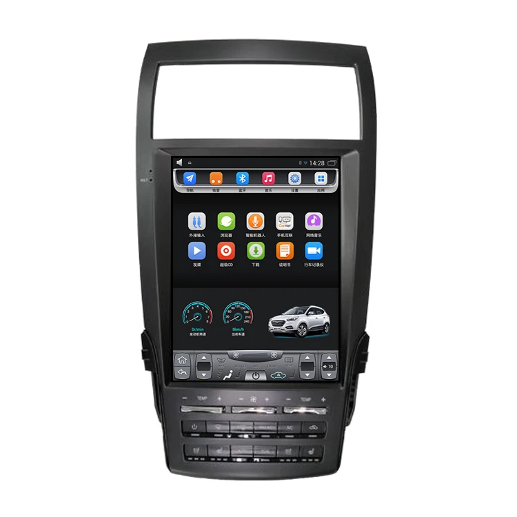 

2014-2018 Lincoln MKC MKZ 10.4 inch Tesla Vertical touch Screen Car GPS Navigation with multimedia Video Bluetooth Wifi
