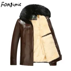 Мужская зимняя кожаная куртка прямые продажи от производителей среднего возраста Pu теплая флисовая куртка с отворотом плюс плюшевая