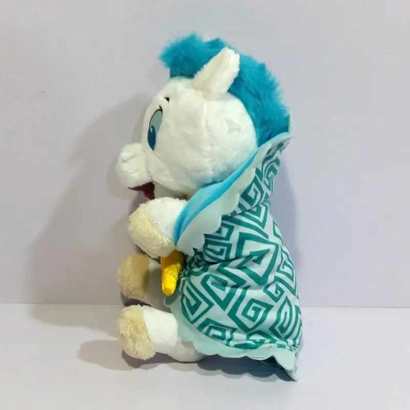 Disney's Babies Pegasus Hercules Plush Toy with Blanket 12" Stuffed Doll