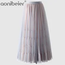 Aonibeier сетка наложения плиссированная юбка эластичная высокая талия Марля лоскутное пузырь юбка весна лето женские повседневные модные юбки
