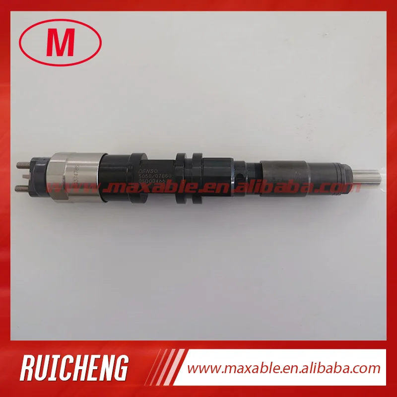 095000-5050-RC