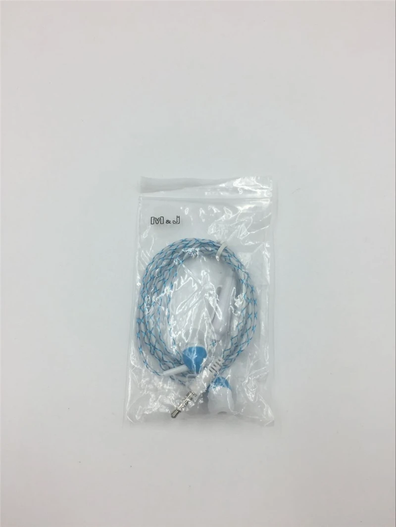 QQ20170923002343