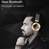 Portable Audio 