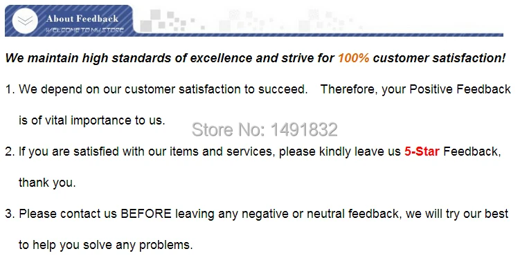 feedback.jpg