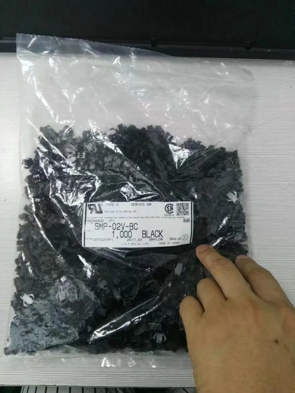 

SMP-02V-BC CONN SM CRIMP 2.5MM Black plug Female Socket Connectors terminals housings 100% new and original parts