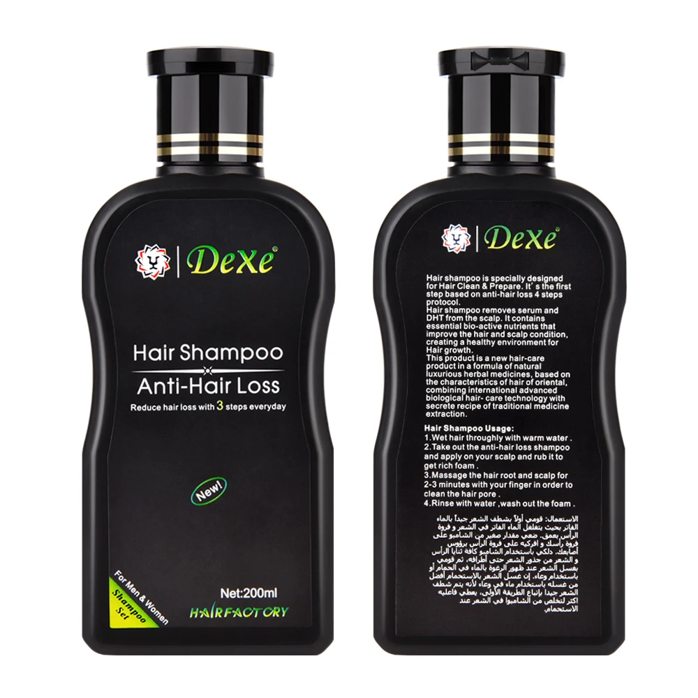 Anti Hair Loss Shampoo Hair Growth Treatment Regrowth Dense Fast, Thicker Shampoo Damaged Hair Care Products for Men Women (9)