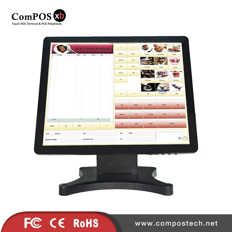 

Free shipping good performance 17 inch LCD computer monitor/metal monitor stand for retail shop