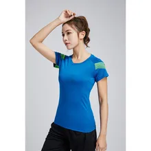 Женский костюм для йоги HOWE AO, быстросохнущая спортивная рубашка, одежда для теннисных гимнастических упражнений, спортивный беговой костюм с короткими рукавами