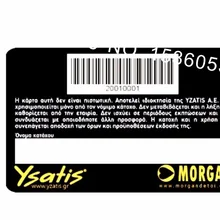 500 шт DHL Китай печать пластиковые ПВХ членство лояльность карты с плоским номером штрих-кода