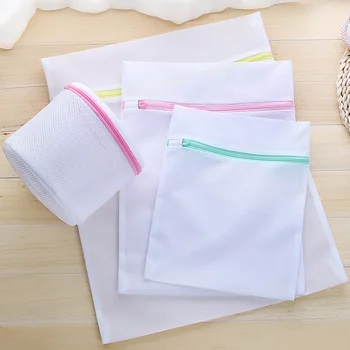 

15 Sizes Mesh Laundry Bag Zippered Foldable Nylon Bra Socks Underwear Clothes Washing Machine Protection Net Mesh Bags