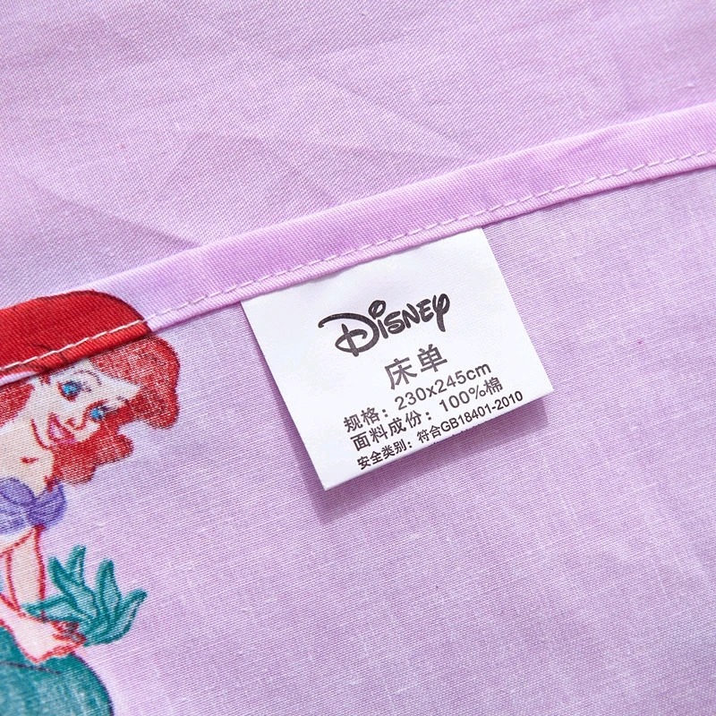 Little Mermaid Ariel (5)