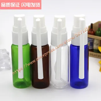 

20ml pretty colors PET samples bottle with white plastic pump.Nasal Spray Pumps bottle,Nasal Atomizers,Oral Spray Applicators