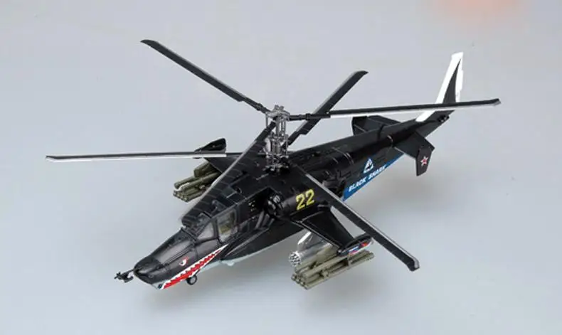 Русская ВВС kamov Ka 50 Черная Акула атака вертолет No22 1/72 легкая модель| |