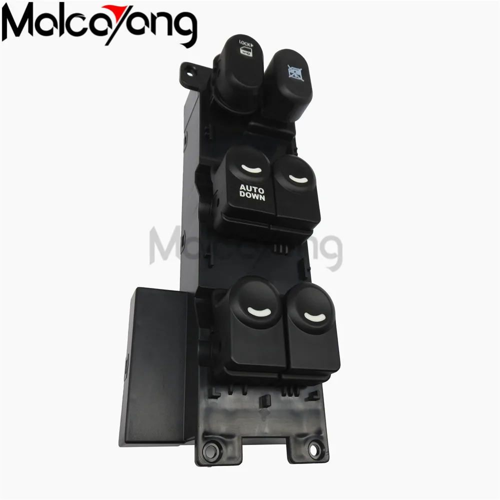Power Window Main Switch LHD