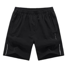 Лето Мужские шорты пляжные тренировочные брюки мужские шорты кэжуал эластичный спортивный бинт из полиэфирного волокна эластичный пояс большой размер 5xl 50S0043