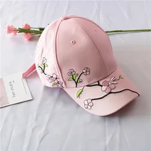 Регулируемая бейсболка s для женщин сплошной цвет элегантный китайский стиль вышивка цветы летние шляпы Женская индивидуальная трендовая Кепка