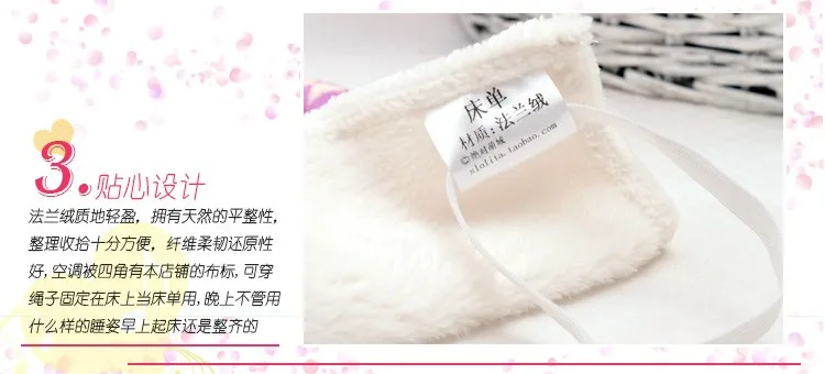 Японское аниме любовь Live постельные принадлежности лист сексуальный постельное белье Lovelive 3d Встроенный ковер пододеяльник одеяло фланелевый матрас