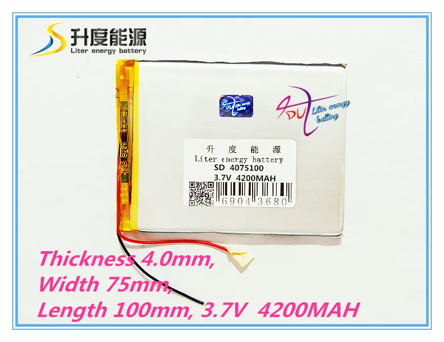 

Free shipping 1PCS/Lot 3.7 V high capacity polymer lithium battery, 4075100, 4200 mah sun N70 7 inch tablet battery