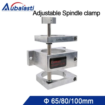 

Adjustable clamping device with fixed seat for 65mm/80mm/100mm spindle motor use for cnc router