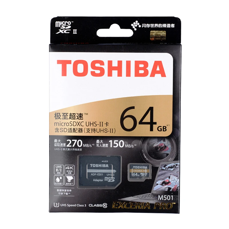 TOSHIBA 4K UltraHD карта памяти Micro SD 32 Гб 64 Гб SDHC SDXC класс 10 C10 UHS-II U3 TF Транс флэш Microsd содержит адаптеры