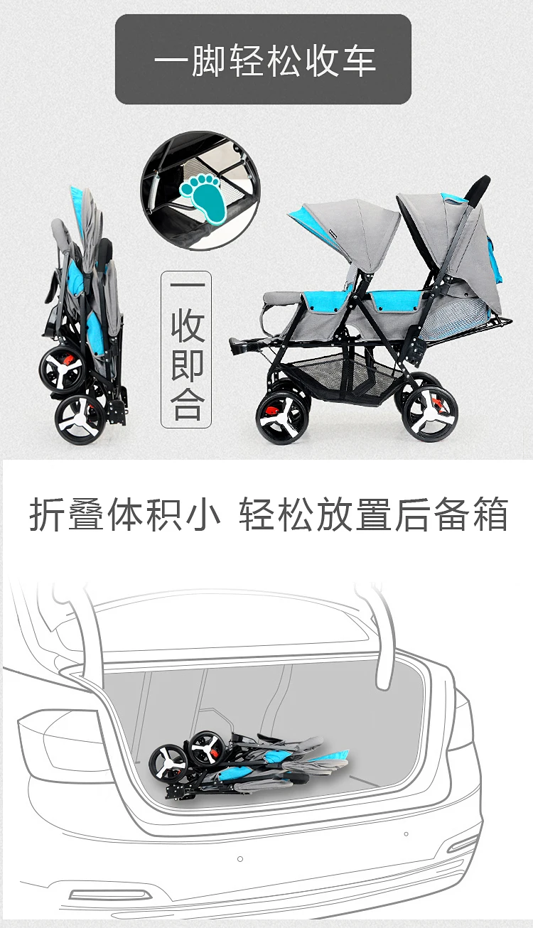Детская коляска для Близнецов с передним и задним сиденьем, двойная коляска с плоским сиденьем, переносная складная детская коляска, 2 в 1, коляска для новорожденных и близнецов