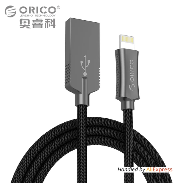 Шнур usb iphone фантом алиэкспресс купить ксиоми за копейки в нижневартовск