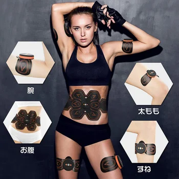 

Muscle Stimulator Abdominal Musculaire Electrostimulation Electro ABS EMS Home Gym Belly Arm Leg Massage USB Charged