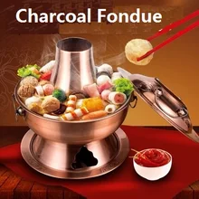 Толстая металлическая Пароварка, медный нержавеющий горячий горшок, мясорубка, китайская кухонная посуда для фондю, домашние кухонные принадлежности, кухонные принадлежности