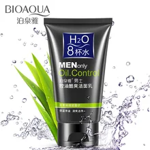 BIOAQUA Men Scrub Skin Care Facial Cleanser Deep Cleansing Whitening Oil Control Acne Blackhead Moisturizing Cleanser Face Care BIOAQUA Men Scrub Skin Care Facial Cleanser Deep Cleansing Whitening Oil Control Acne Blackhead Moisturizing Cleanser Face Care