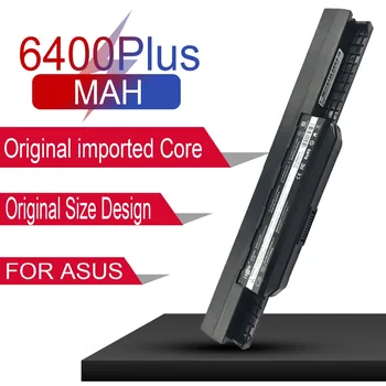 

6 Cell 6400mAh Replacement Laptop Battery For Asus A43S X44H X84H K53U A43B K43BY X43S K43U K53T A53S A53SV K53SK X43TA A32-k53