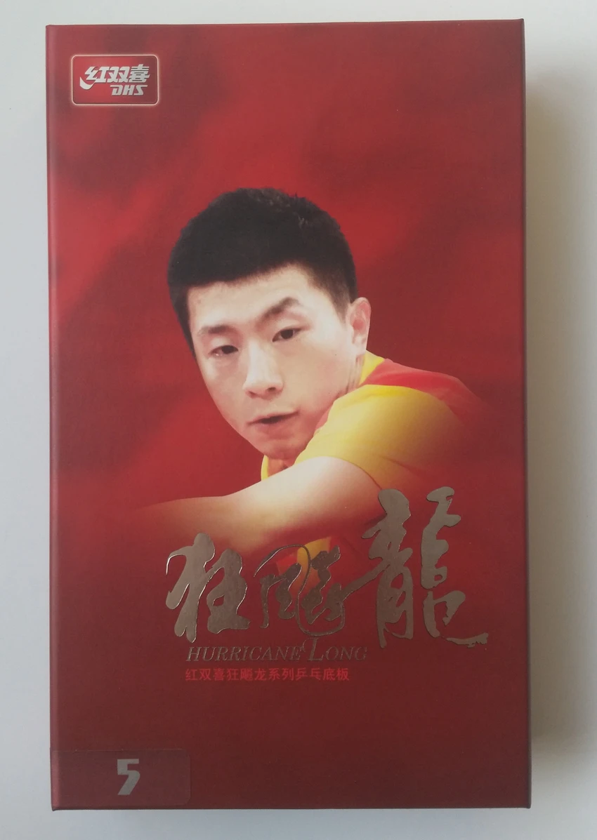 الأصلي dhs إعصار طويل 5 (إعصار طويل v) شفرة dhs تنس الطاولة بليد ل مضرب تنس الطاولة الرياضية المغلقة أماه طويلة