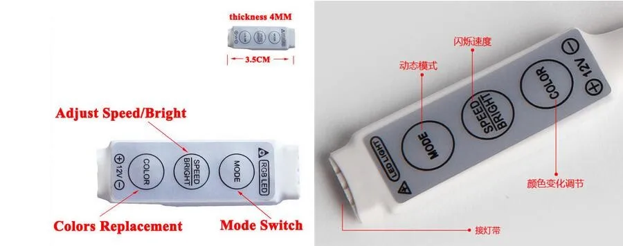 5V 3key RGB mini controller (5)