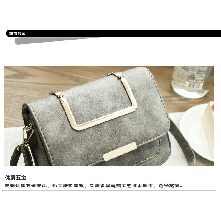 40 2016 Korean Style New Arrival Messenger Pack Shoulder Bags Fashion Personality Chain Mini Handbags Small Square Package