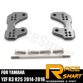 

FOR YAMAHA YZF R3 / R25 2014-2016 YZF-R3 2014 2015 2016 Motorcycle Rearset Rear set Replacement Mounting Bracket Base