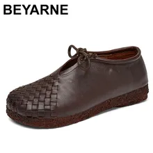 BEYARNE/Женская обувь на плоской подошве; Мокасины на шнуровке; мягкая женская обувь из натуральной кожи; повседневная женская обувь на плоской подошве ручной работы; Цвет Черный