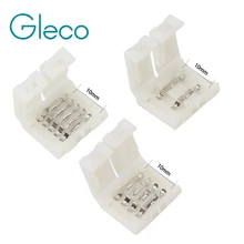 5PCS 10mm 2pin 4pin 5pin Quick Connector Free soldering for single color 5050 LED Strip Light RGB RGBW RGBWW