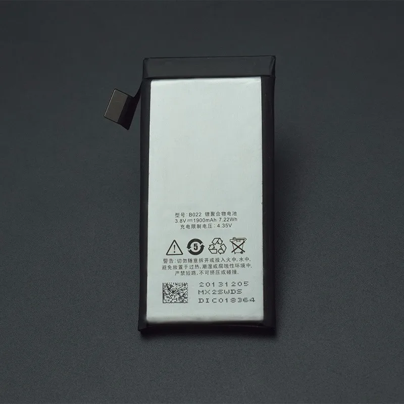 Meizu Mx6 Аккумулятор Купить