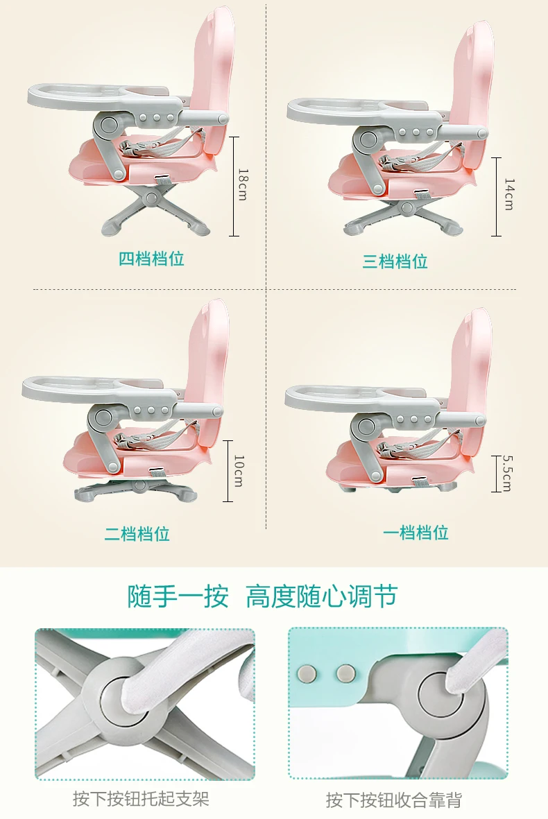 Столик для кормления малыша, чтобы съесть складной портативный детский обеденный стул многофункциональный детский, обеденный стол и