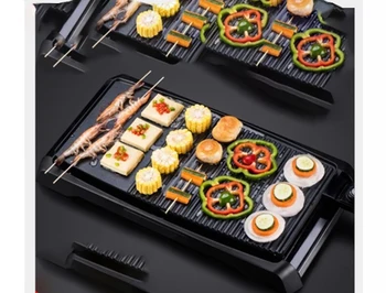 

Electric barbecue furnace Korean non-stick electric oven smokeless barbecue multi-functional electric grill