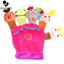 Chivry Cartoon Animal Hand Puppets Gloves Baby Plush Toys for Children Animal Finger Puppet Baby Kids Animals Finger Puppets 10pcs finger puppets set cartoon animal baby kids dolls props