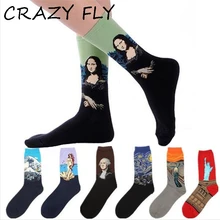 Магазин Crazy Fly 1 пара дропшиппинг осень зима женские новые художественные Ван Гог Фреска всемирно известная серия масляной живописи носки забавные Горячие Ретро