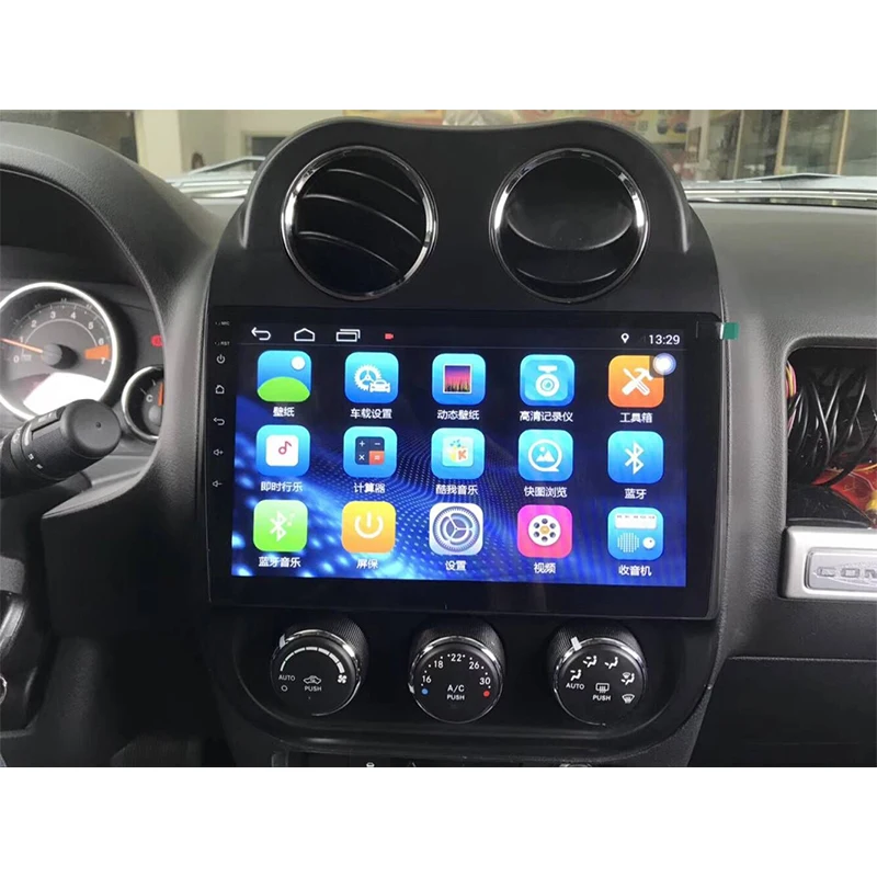 Clearance Aoluoya IPS 2GB RAM Quad Core Android 7.1 CAR DVD GPS Navigation Player For JEEP Compass 2010 2011 2012 2013 2014 2015 2016 DAB+ 1